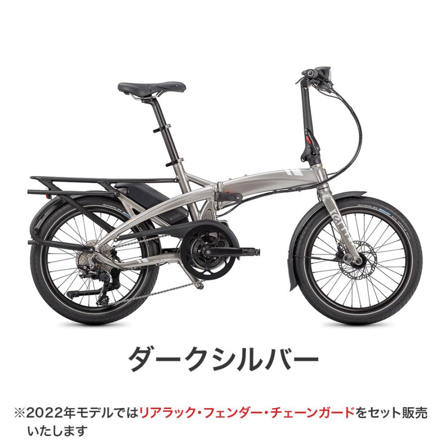 台数限定大特価】【48%OFF】 Tern Vektron S10 ターン ヴェクトロン 