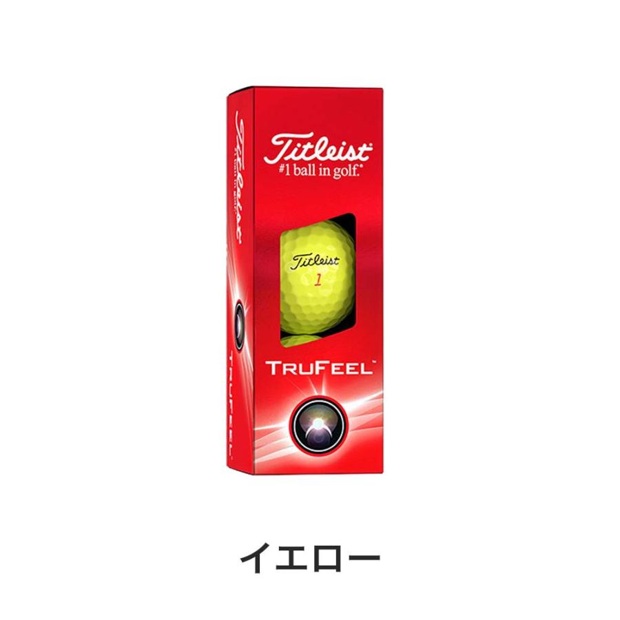 ゴルフボール Titleist TRUFEEL 1スリーブ 3球入り タイトリスト トルゥーフィール 2024年モデル 日本正規品 T6036S-J T6136S-J T6536S-J｜bespo｜07