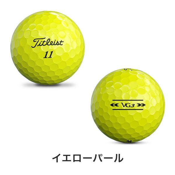 ゴルフボール Titleist VG3 1ダース 12球入り タイトリスト 2022年モデル 新作 日本正規品 T3026S T3127S T3427S ホワイト イエロー グリーン ゴルフ ボール｜bespo｜03