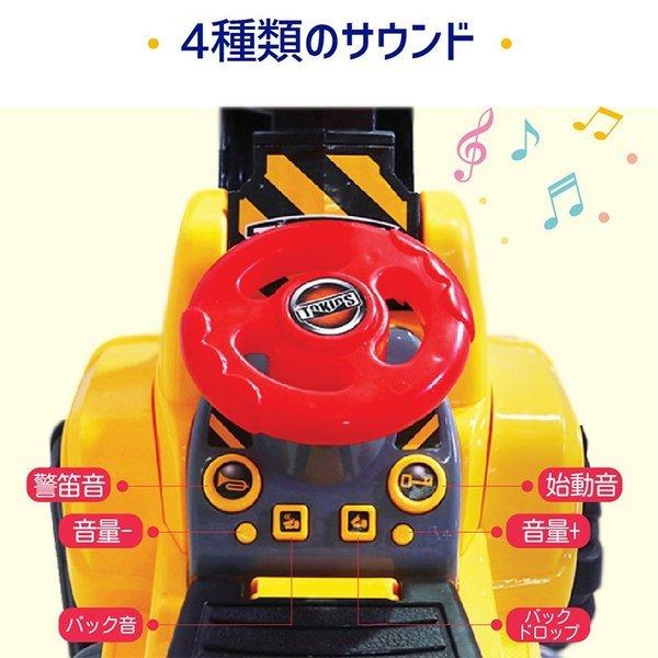 乗用玩具 音が出る ショベルカー ブルドーザー 重機 サウンド付き 足けり はたらく車 おもちゃ 誕生日 プレゼント おすすめ 砂場 子ども 玩具 外遊び Tokids Rideontoy Ms ベスポ 通販 Yahoo ショッピング