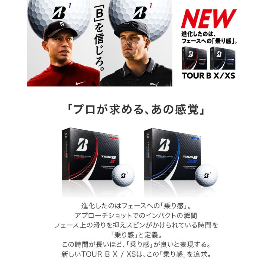 BRIDGESTONE ブリヂストン ゴルフ ボール 1スリーブ 3球入り 3個入り TOUR B X ツアービー 日本正規品 22GBX B2WXJ B2GXJ B2YXJ B2CXJ｜bespo｜10