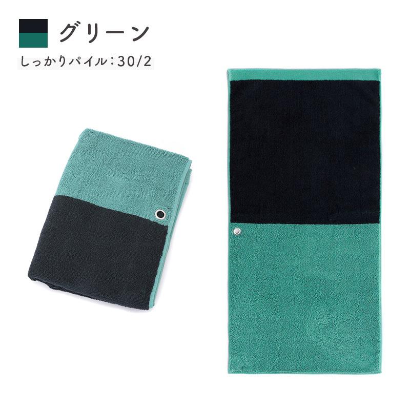 Warp ワープ タオル メンズ フェイスタオル 男性 清潔 臭い対策 ハイドロ銀チタン加工 おすすめ 彼氏 父親 誕生日 ギフト プレゼント バスグッズ Warp Facetowel ベスポ 通販 Yahoo ショッピング