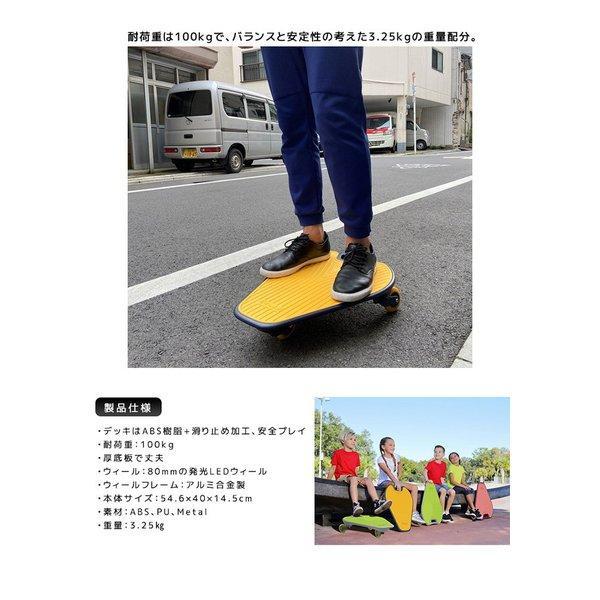 スケートボード スケボー 3輪 Wiggleboard ウグルボード スケボ 子供