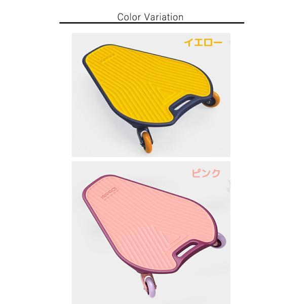 スケートボード スケボー 3輪 Wiggleboard ウグルボード スケボ 子供