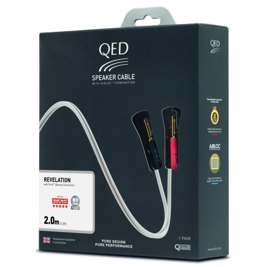 QED Signature Revelation 2mペア／スピーカーケーブル QED - Signature Revelation/2.0m（完成品スピーカーケーブル