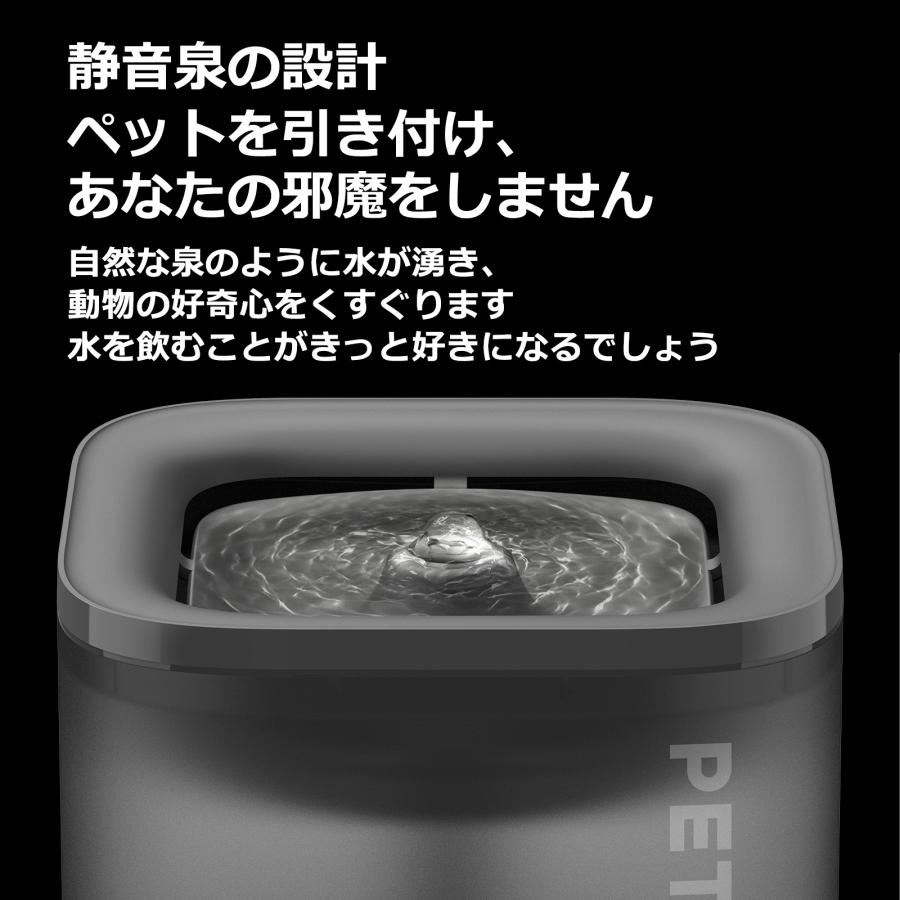 PETKIT 5月中旬入荷【15%OFFクーポン と 予約限定プレゼント PETKIT 5月中旬入荷【15%OFFクーポン と 予約限定プレゼント