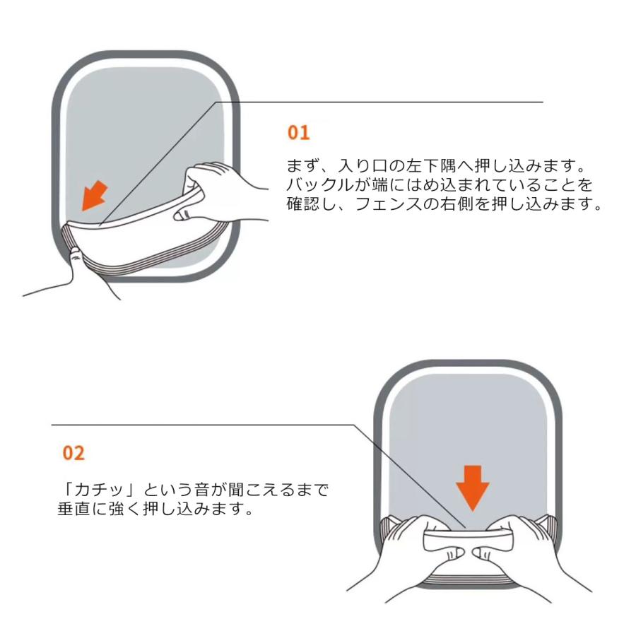 PETKIT ＼予約期間限定クーポン付き／ 【PETKIT】フェンス 砂飛散防止