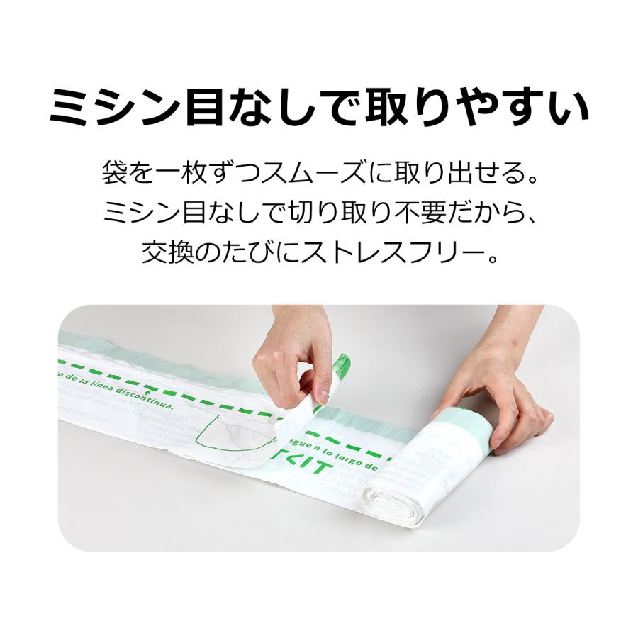 PETKIT（ペットキット） 【PETKIT】 ごみ袋 MAX PRO / PURA MAX / MAX2