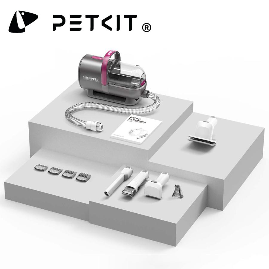 PETKIT エアクリッパー 5イン1 ペットグルーミングキット｜Yahoo 