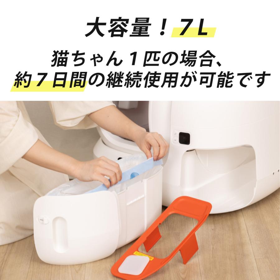 15%OFFクーポン&豪華福袋【即納 入門版】自動猫用トイレ 自動ネコ 