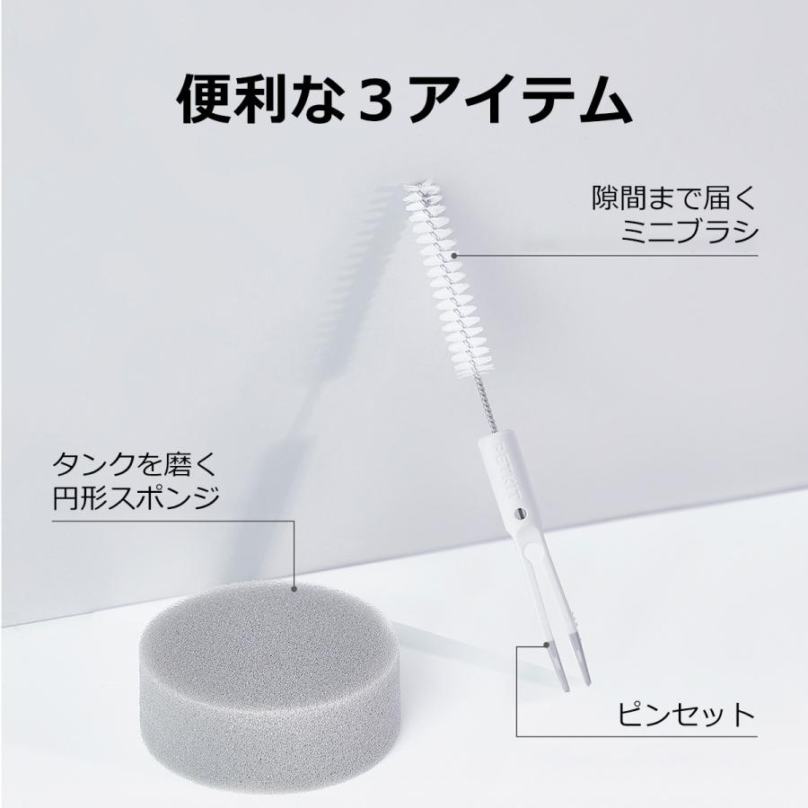 PETKIT（ペットキット） 給水器 お手入れセット 給水器掃除 掃除セット