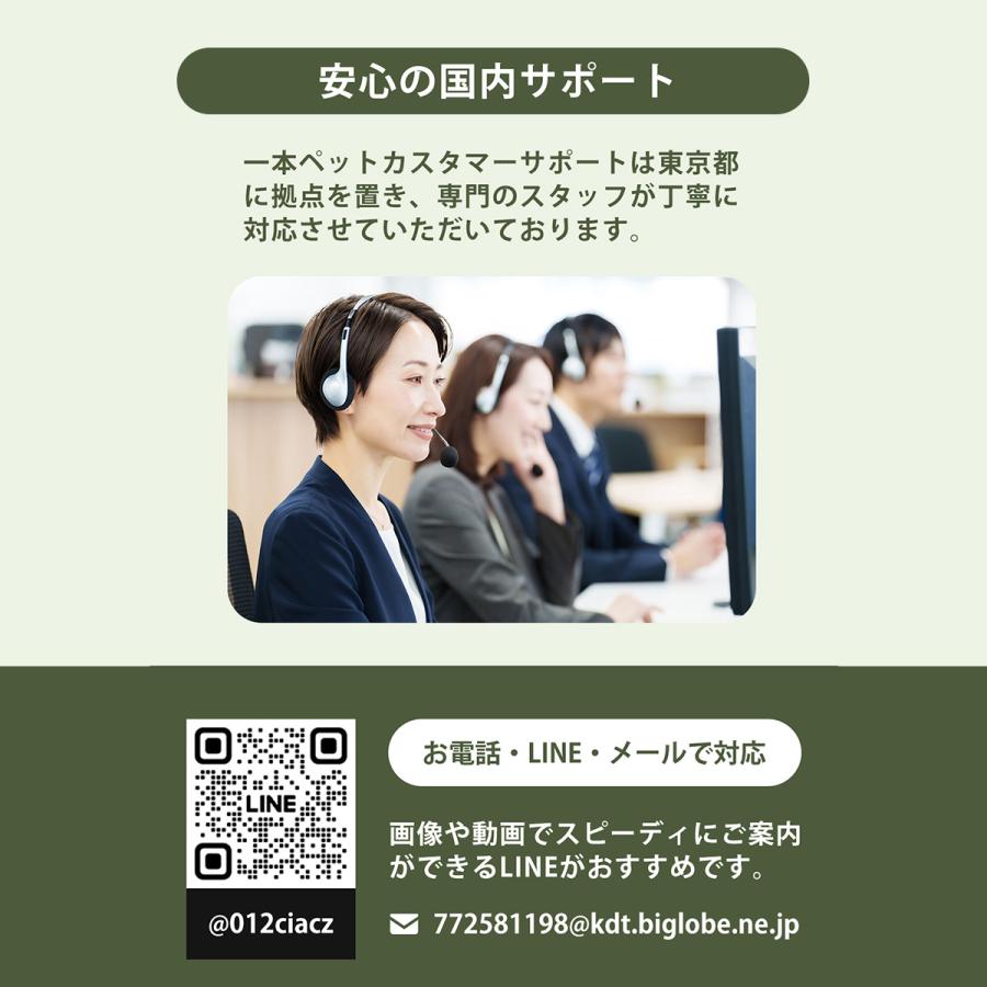 PETKIT（ペットキット） ＼10%off／自動給餌器 (カメラつき) 【PETKIT