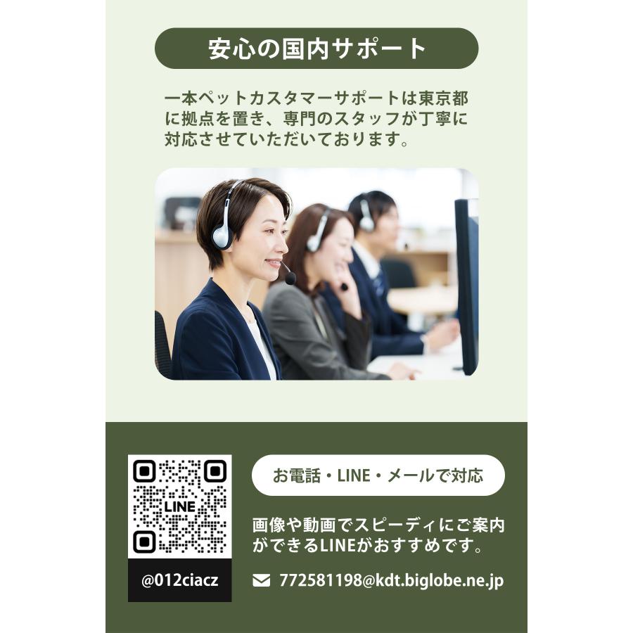 ＼10%オフ→ 11,520円／ meoof  ペット フード ストッカー 真空 13L 抗菌なし 自動 密閉 大容量 犬 猫 フード 分解 保存容器 安心保証１年 日本語説明書の画像