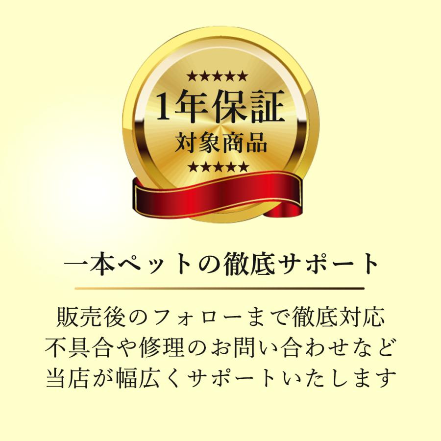 ＼10%オフ→ 11,520円／ meoof  ペット フード ストッカー 真空 13L 抗菌なし 自動 密閉 大容量 犬 猫 フード 分解 保存容器 安心保証１年 日本語説明書の画像