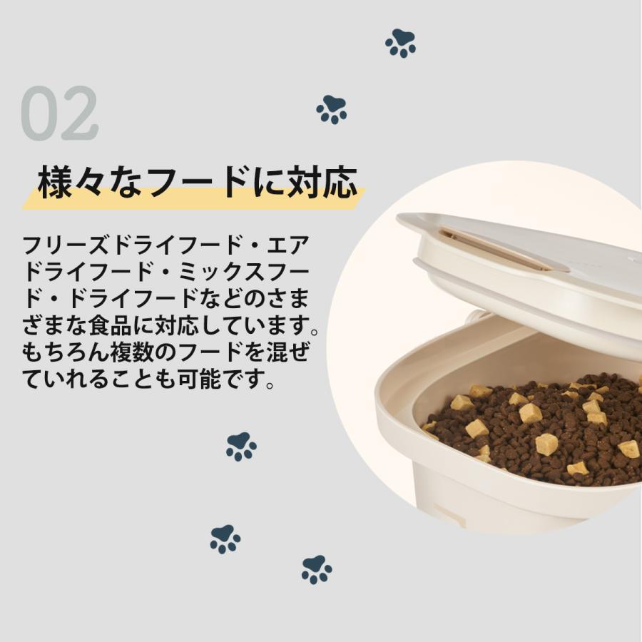10%オフ→ 11,520円／ [meoof] ペット フード ストッカー 真空 6kg