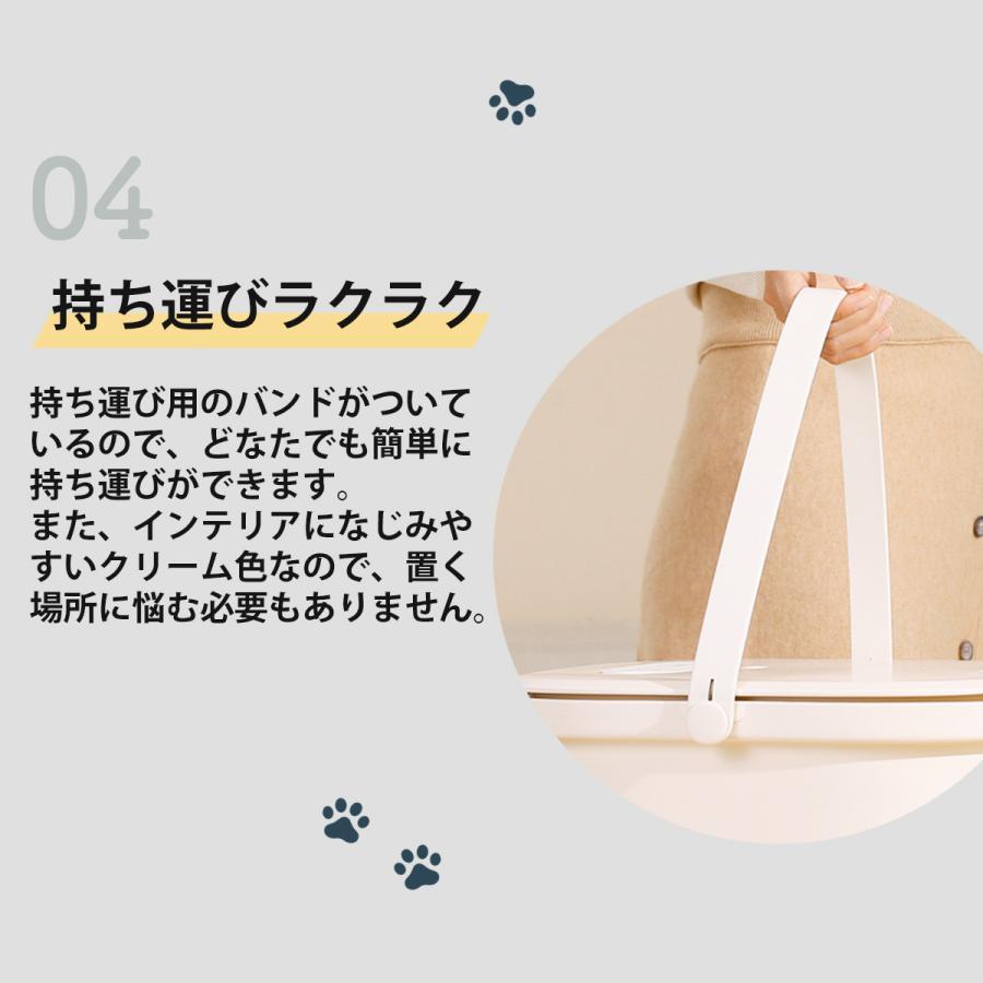 ＼10%オフ→ 11,520円／ meoof  ペット フード ストッカー 真空 13L 抗菌なし 自動 密閉 大容量 犬 猫 フード 分解 保存容器 安心保証１年 日本語説明書の画像
