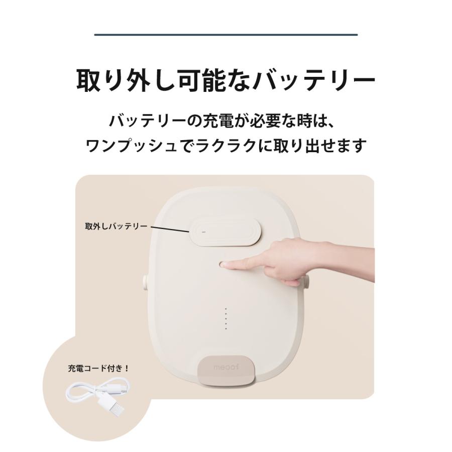＼10%オフ→ 11,520円／ meoof  ペット フード ストッカー 真空 13L 抗菌なし 自動 密閉 大容量 犬 猫 フード 分解 保存容器 安心保証１年 日本語説明書の画像