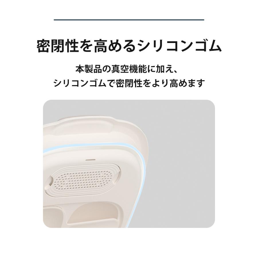 ＼10%オフ→ 11,520円／ meoof  ペット フード ストッカー 真空 13L 抗菌なし 自動 密閉 大容量 犬 猫 フード 分解 保存容器 安心保証１年 日本語説明書の画像