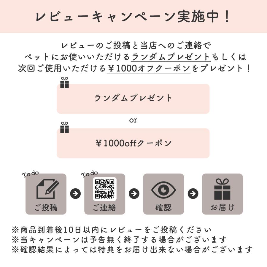 10%OFFクーポン&消臭パウダー3本プレゼント】自動猫用トイレ 10%OFFクーポン&消臭パウダー3本プレゼント】自動猫用トイレ