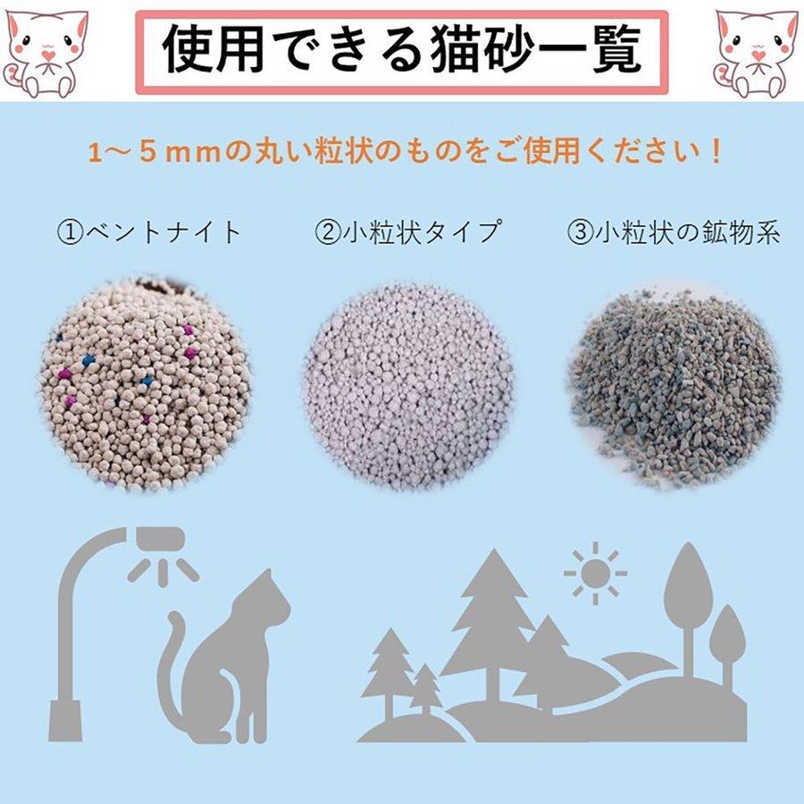 安心1年保証】全自動猫トイレ 「petree2.0 ペッツリー」 自動猫用トイレ 自動トイレ 猫トイレ 猫用トイレ【全国送料無料+電話相談窓口あり】【 正規品】 :cat01:一本ペット - 通販 - Yahoo!ショッピング 安心1年保証】全自動猫トイレ 「petree2.0 ペッツリー」 自動猫用トイレ 自動トイレ 猫トイレ 猫用トイレ【全国送料無料+電話相談窓口あり】【 正規品】 :cat01:一本ペット - 通販 - Yahoo!ショッピング