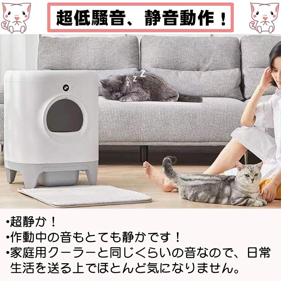 週末限定値下げ PETKIT PURA X ペットキット 自動トイレ