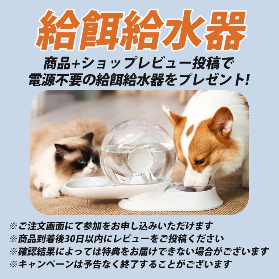 PETKIT 15%OFF【PETKIT】ペットドライヤー ハウス 自動 ペット PETKIT 15%OFF【PETKIT】ペットドライヤー ハウス 自動 ペット