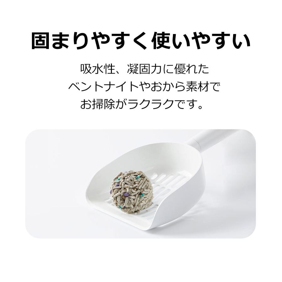 PETKIT（ペットキット） 【PETKIT】 おからの猫砂 5in1 消臭 固まる