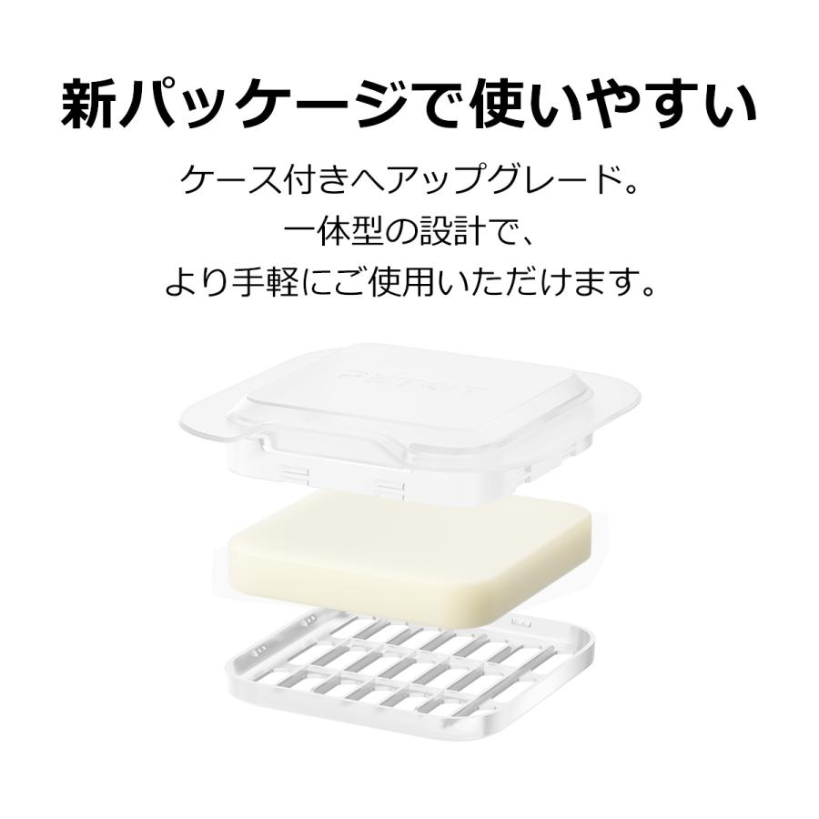 PETKIT（ペットキット） 【PETKIT】 消臭キューブ N50 MAX PRO / PURA