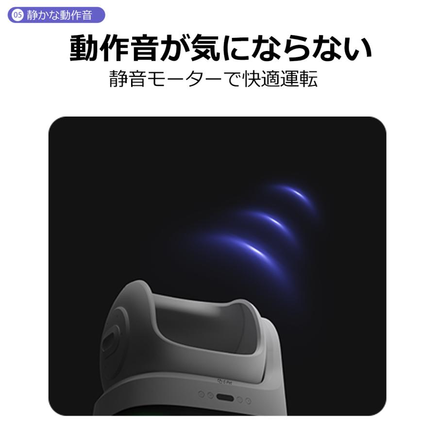 ＼10%off／E-pet T1 自動トイレ 猫トイレ 自動猫トイレ 全自動トイレ 猫用トイレ オープン型 大型 多頭飼い 本体 猫 ネコ ねこ キャットの画像