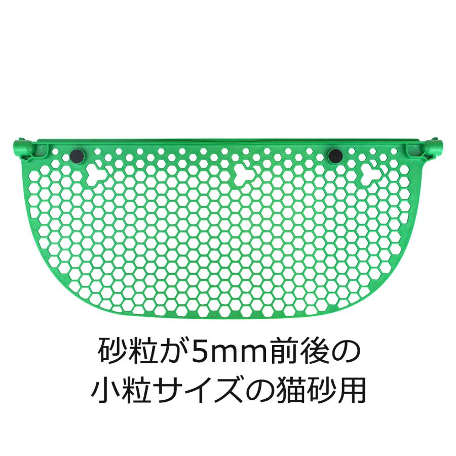 PETKIT 猫砂フィルター MAX PRO / PURA MAX2 専用対応 自動猫トイレ用