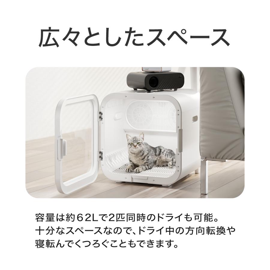 PET MARVEL ドライヤーハウス H4 最短15分 ペット ドライヤーボックス