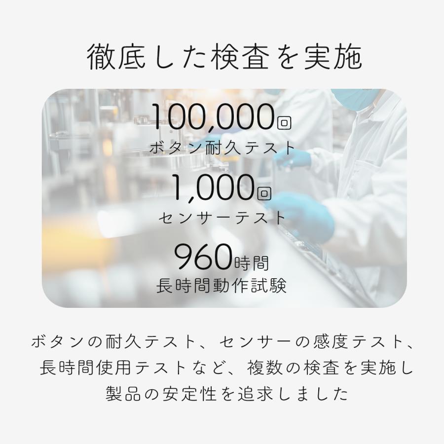 ＼10%off+猫砂付き／WooHuloo 自動トイレ猫トイレ 自動猫トイレ 全自動トイレ 猫用トイレ 大型 多頭飼い 本体 猫 ネコ ねこ キャット ペット トイレ 猫砂の画像