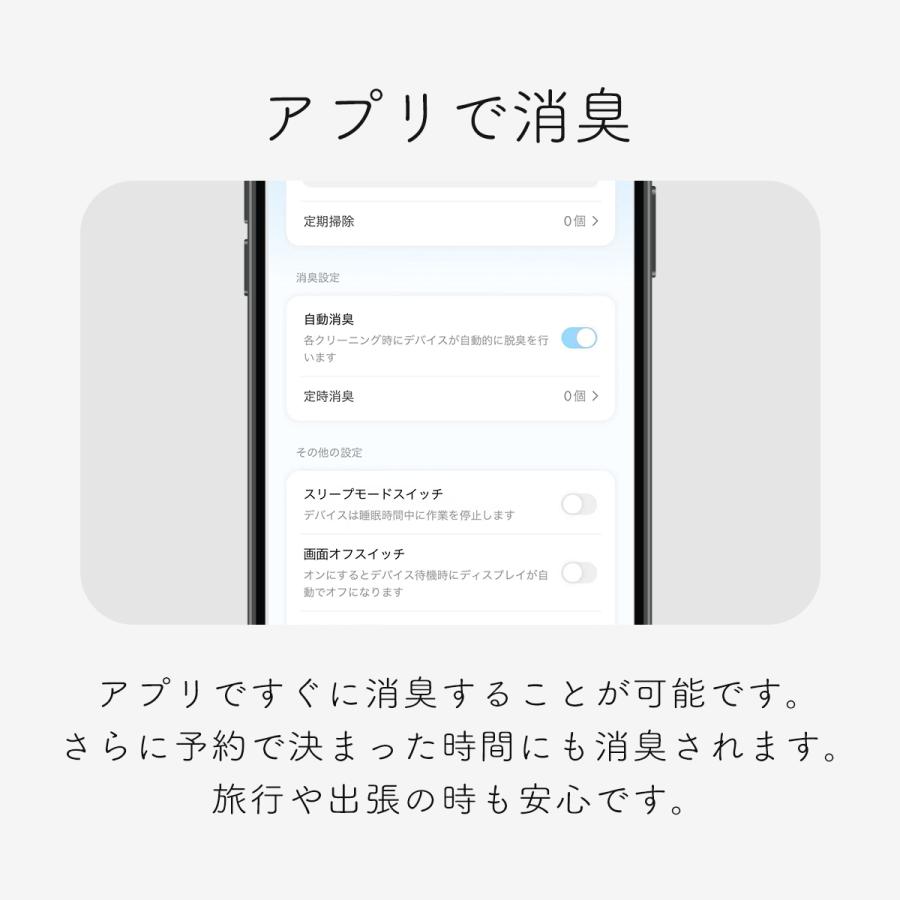 ＼10%off+猫砂付き／WooHuloo 自動トイレ猫トイレ 自動猫トイレ 全自動トイレ 猫用トイレ 大型 多頭飼い 本体 猫 ネコ ねこ キャット ペット トイレ 猫砂の画像