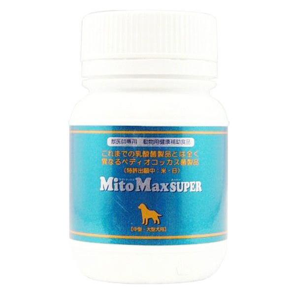 マイトマックス・スーパー(180cp) 中・大型犬用★送料無料 共立製薬マイトマックススーパー中型・大型犬用180カプセル (動物用