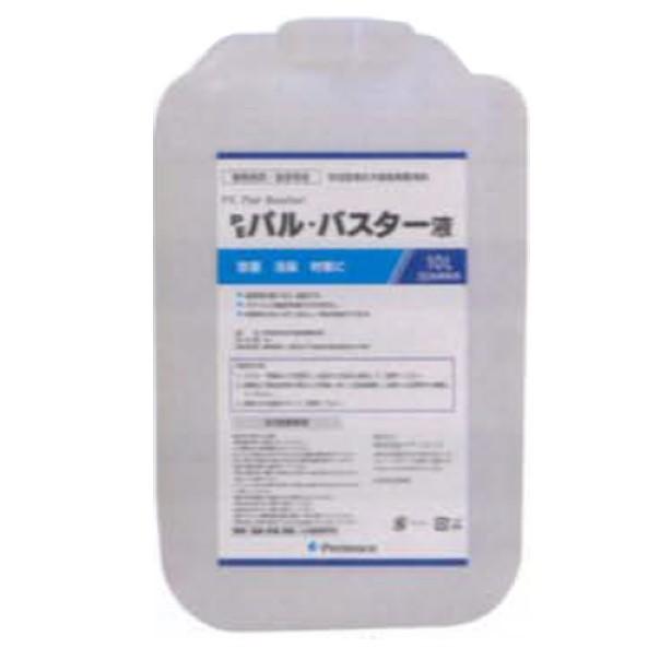 QIX ペティエンスPEパル・バスター液 10L : BCPヤフー店 - 通販