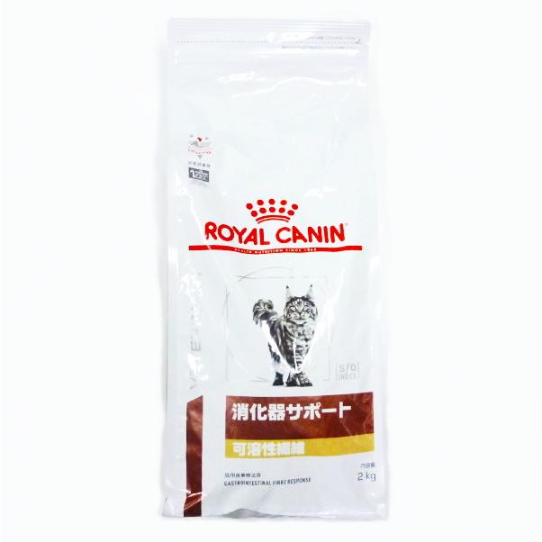 ロイヤルカナン猫用消化器サポートドライ(可溶性繊維) 2kg×1 (動物用療法食） :201:BCPヤフー店 - 通販 - Yahoo!ショッピング