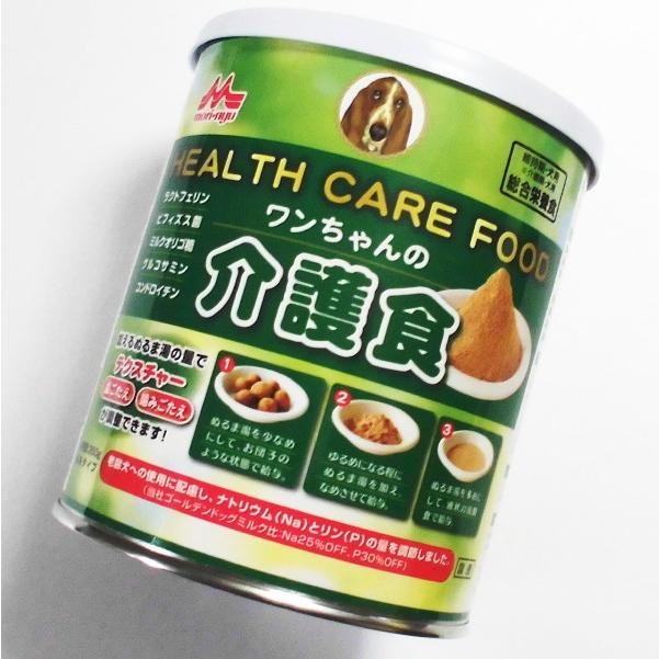 森乳サンワールドワンラック ワンちゃんの介護食（粉末）350g｜best-c-p