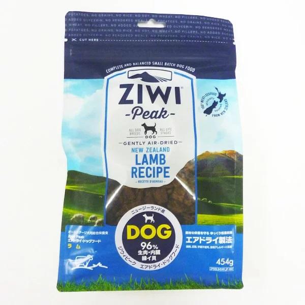 国内正規品ZIWI PEAKエアドライドッグフードトライプ＆ラム454g X 2