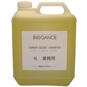 BIOGANCE - バイオガンステリアシークレットシャンプー 4000ml (犬用シャンプー・テリア用) 犬用品-ペット用品、生き物-シャンプー、リンス