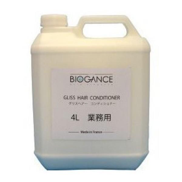 BIOGANCE - バイオガンスグリスヘアーコンディショナー 4000ml (犬猫用コンディショナー・しっとり仕上用) ペット用品、生き物-シャンプー、リンス-お手入れ、トリミング用品