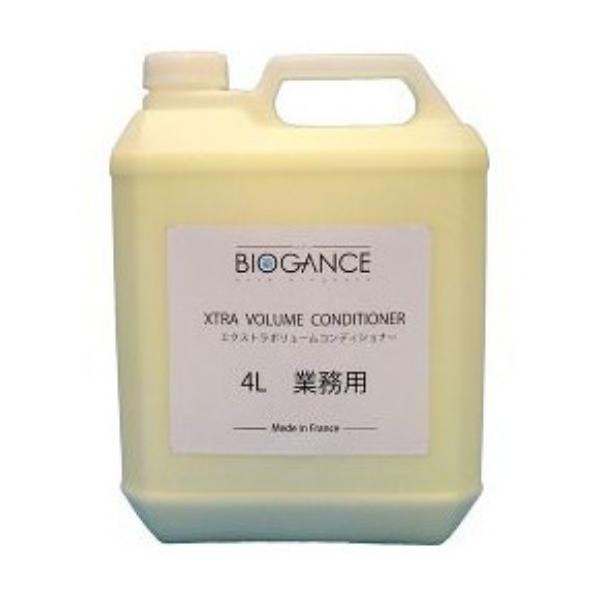 BIOGANCE - バイオガンスエクストラボリュームコンディショナー 4000ml (犬猫用コンディショナー・ふわふわ仕上用)\u003cbr\u003e 犬用品-お手入れ、トリミング用品