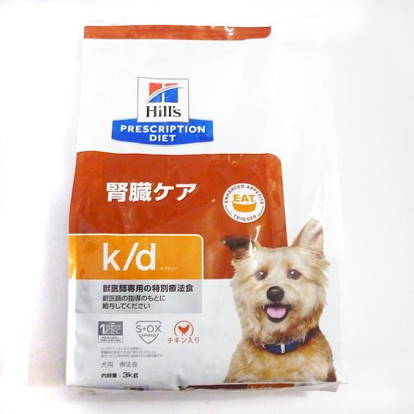 ヒルズプリスクリプションダイエット犬用k Dドライ 3kg 腎臓ケア 動物用療法食 376 pヤフー店 通販 Yahoo ショッピング
