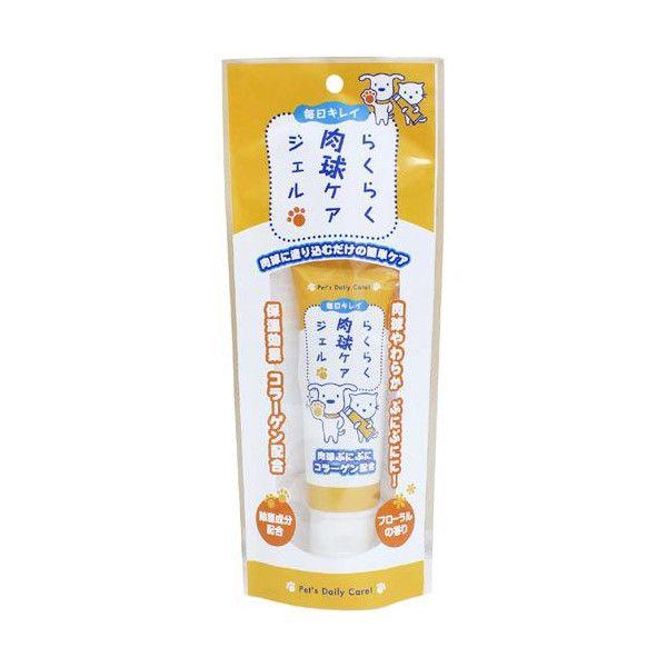 サリーの肉球様用！ スーパーキャットらくらく肉球ケアジェル 30g : BCPヤフー店 - 通販