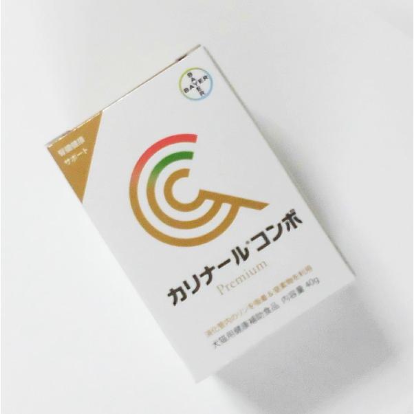 カリナールコンボ　犬猫用健康食品 バイエル 犬猫用健康補助食品 カリナールコンボ (40g)×3個セット