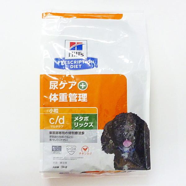 ヒルズ プリスクリプションダイエット犬用c Dマルチケア メタボリックス小粒 3kg 尿ケア 体重管理 動物用療法食 5313 Bcpヤフー店 通販 Yahoo ショッピング