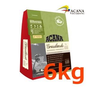アカナ　グラスランド　ドッグ　犬　未開封　6kg Amazon.co.jp: アカナ (ACANA) ドッグフード グラスランドドッグ