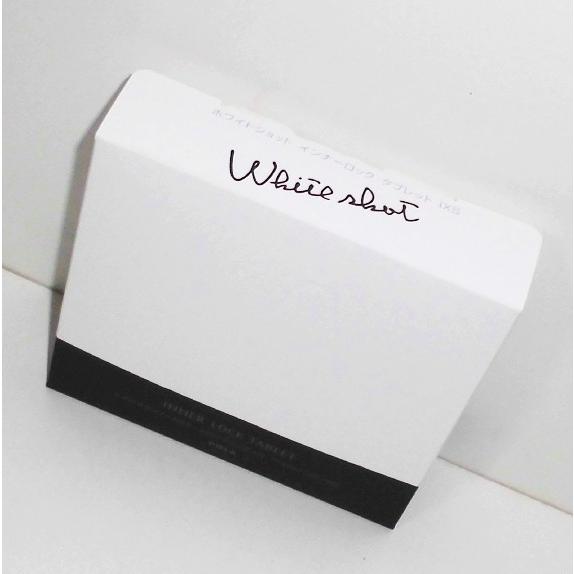 POLA（ポーラ） リンクルショット ジオ セラム プロティアン 40g(医薬