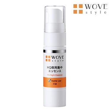 【新品4本セット】WOVE style HQ ナイト エッセンス11mL WOVE styleナイトHQエッセンス 11g[正規品] : BCPヤフー店 - 通販