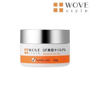 <新品> WOVE Style 2箱セット GF ディープ モイスチャー 60g WOVE styleGFディープモイスチャー 60gl[正規品] : BCPヤフー店 - 通販