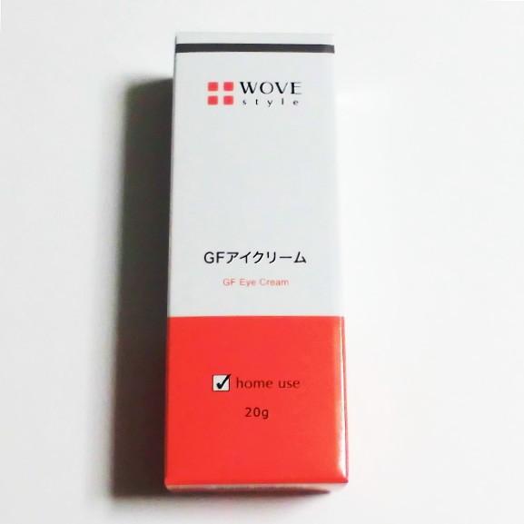 WOVE style GFアイクリーム 20g 業務用 : BCPヤフー店 - 通販 - Yahoo